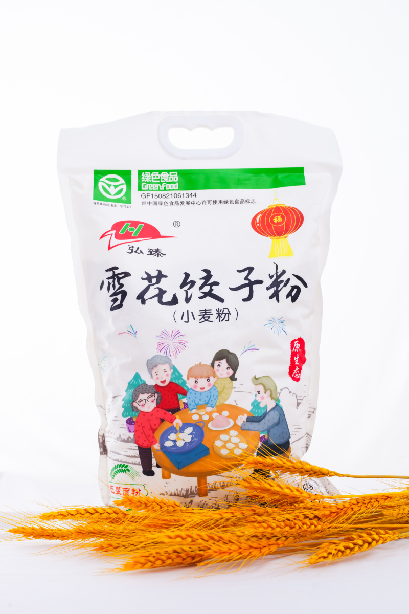 内蒙古河套平原优质红小麦饺子粉绿色无添加食品粉质细腻洁白