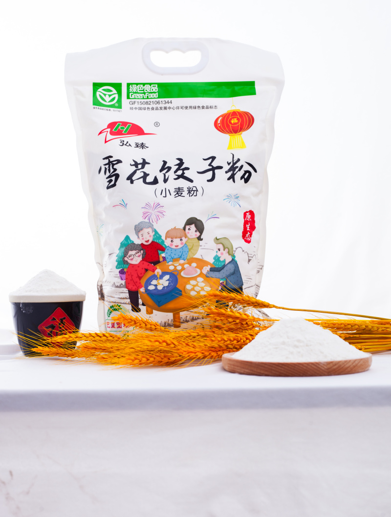 内蒙古河套平原优质红小麦饺子粉绿色无添加食品粉质细腻洁白