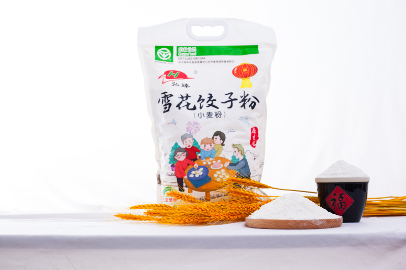 内蒙古河套平原优质红小麦饺子粉绿色无添加食品粉质细腻洁白