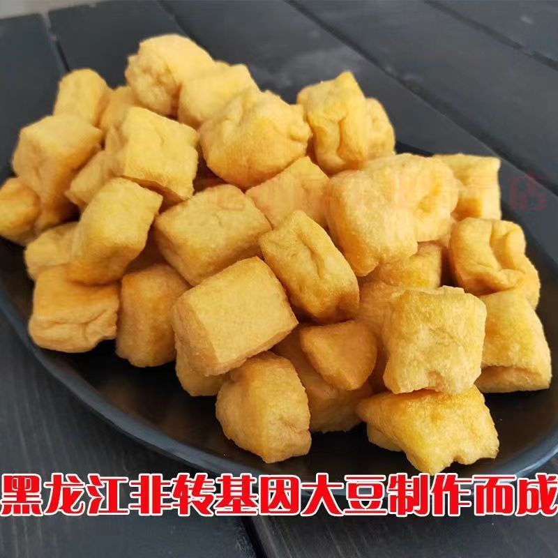 油豆腐豆泡豆制品批发社区团购一件代发电商供应