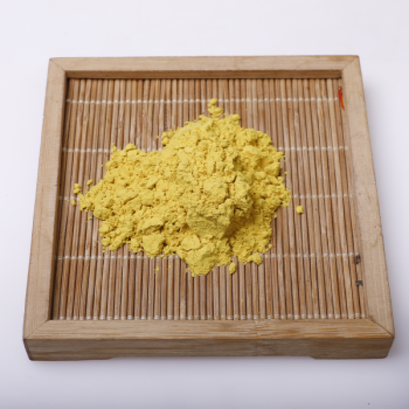 蒲黄1000克【华美中药】中药材批发现货稳定供应【蒲黄】