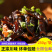 麻辣无骨鸡爪