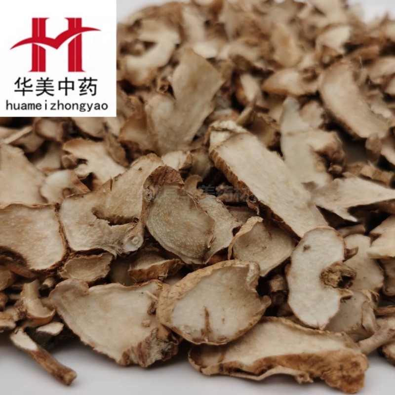 知母【华美中药】中药材现货批发供应知母片量大从优