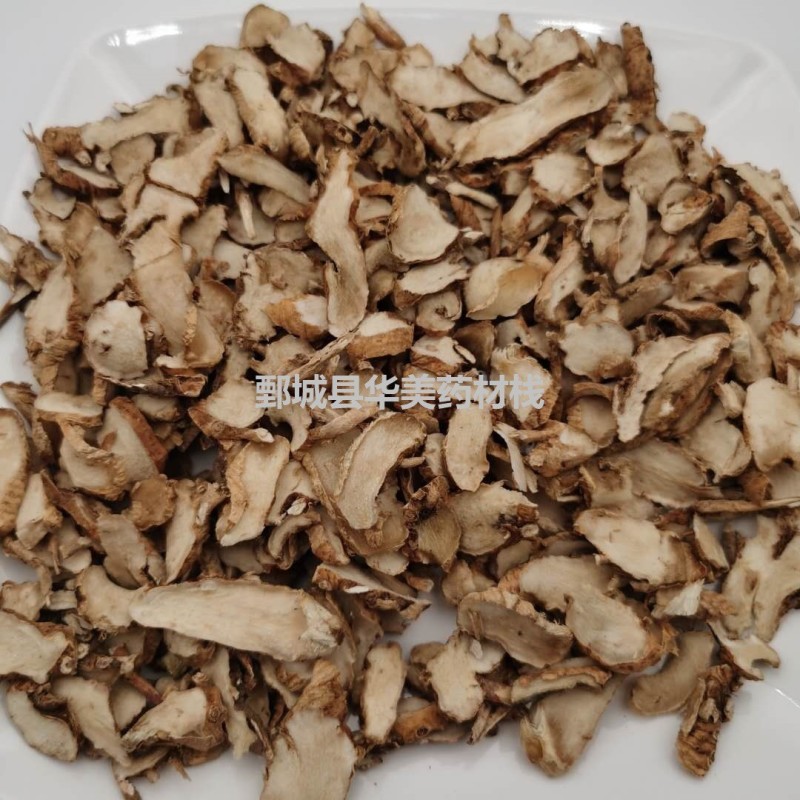 知母【华美中药】中药材现货批发供应知母片量大从优