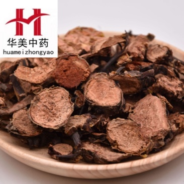 大花红景天1000克【华美中药】中药材批发现货供应红景天