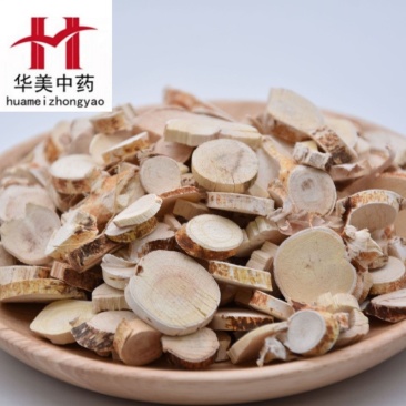 五指毛桃根片1000克【华美中药】中药材批发供应五指毛桃