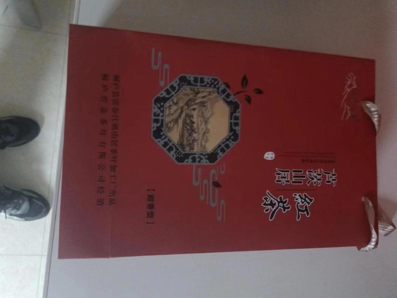 杭州建德高山红茶品质保障一件代发欢迎联系