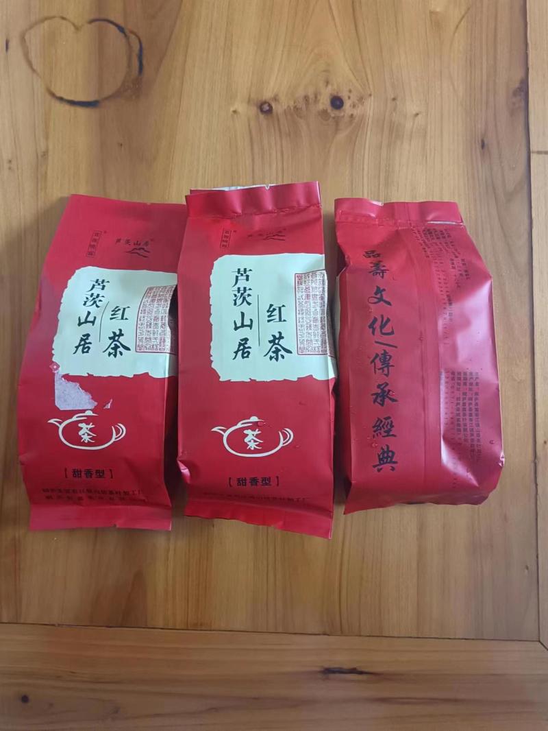 杭州建德高山红茶品质保障一件代发欢迎联系
