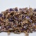 葛花1000克【华美中药】中药材批发供应【葛花】新货