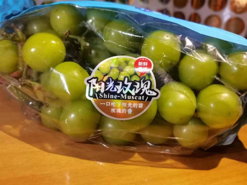标签阳光玫瑰亮光材质+UV品种齐全，量大从优