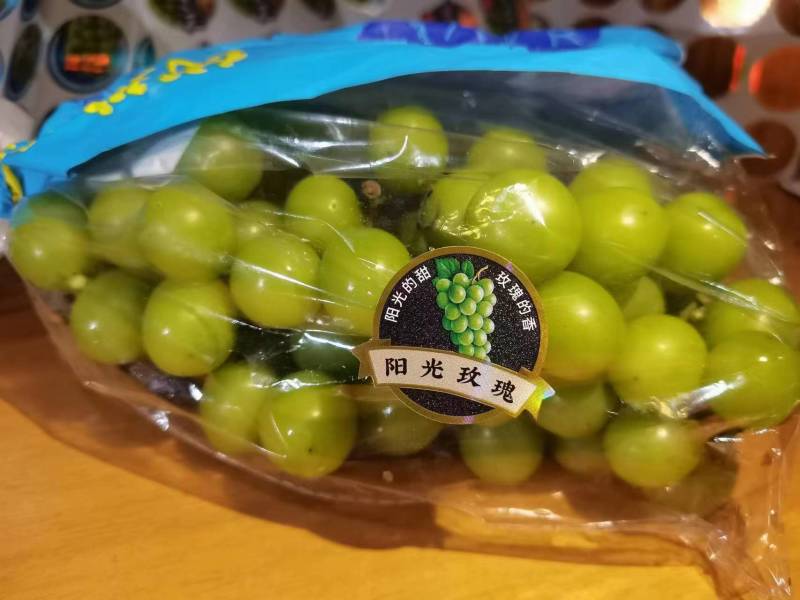 标签阳光玫瑰亮光材质+UV品种齐全，量大从优