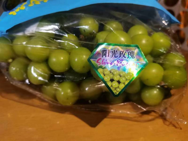 标签阳光玫瑰亮光材质+UV品种齐全，量大从优