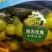 标签阳光玫瑰亮光材质+UV品种齐全，量大从优