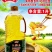 1升食用油1L玉米油压榨工艺批发调和油促销礼品小瓶食用