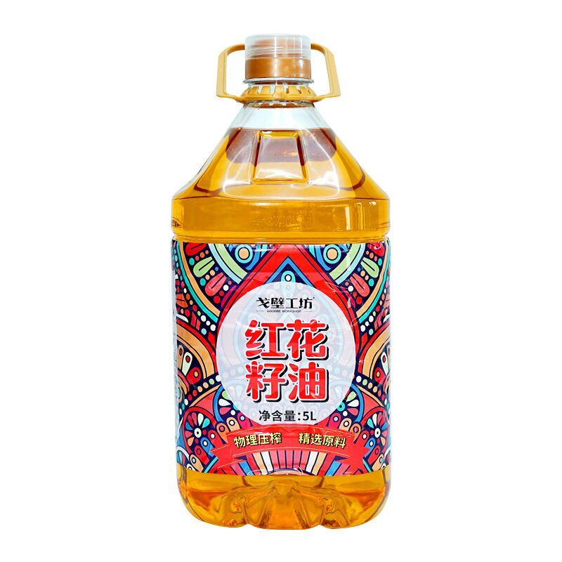 厂家直销5L红花籽油一级冷榨植物油凉拌热炒食用油5升家