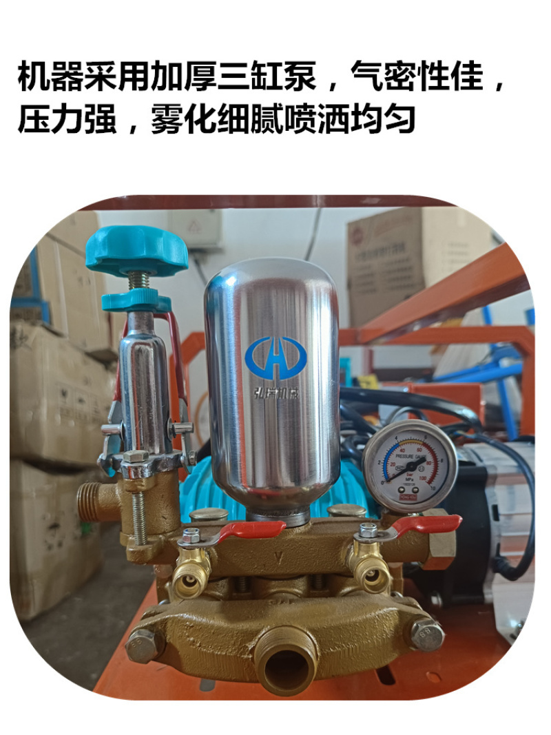 48伏/60伏电动遥控打药机双电机排管收放管打药机