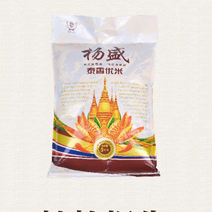 新米泰香优南方精选大米5kg优质大米丝苗米长粒香米