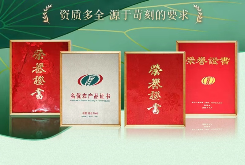 淀上田园-白洋淀土特产正宗熏鱼熏鲂鱼熏武昌鱼真空包装