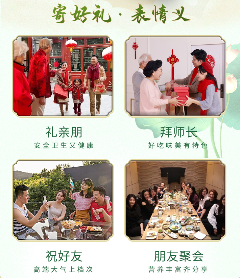 淀上田园-白洋淀特产正宗熏麻辣泥鳅-熏泥鳅大河泥鳅真空装