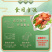 淀上田园-白洋淀特产-正宗农家香烤酱鸭-真空包装开袋即食