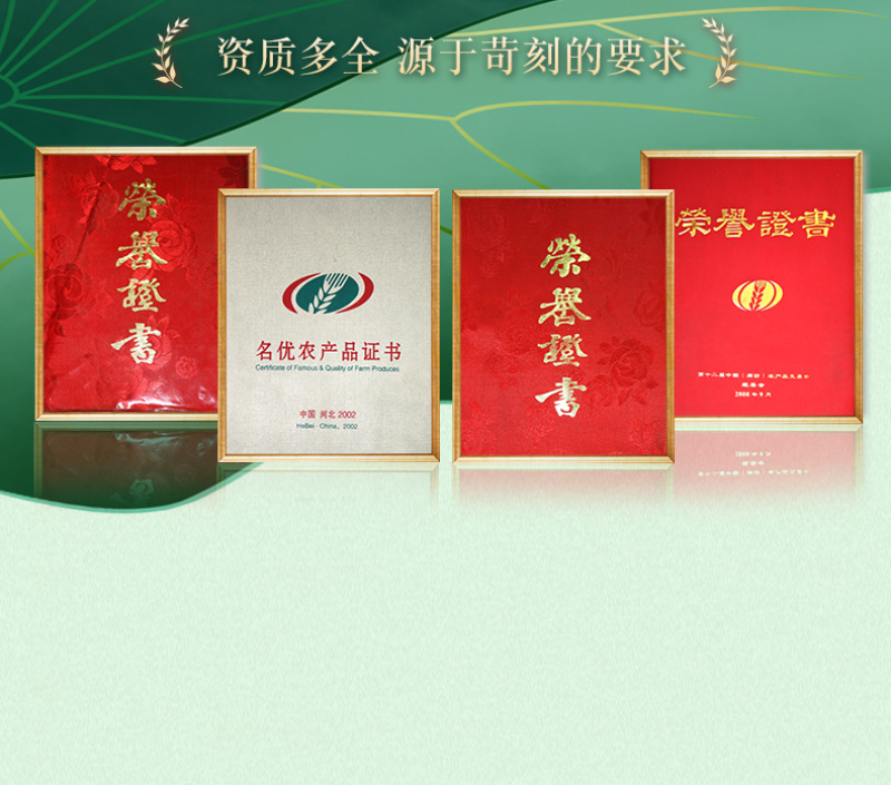 淀上田园-白洋淀特产-正宗农家香烤酱鸭-真空包装开袋即食