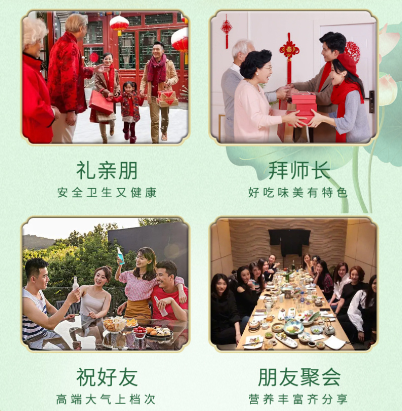 淀上田园-白洋淀特产正宗农家香烤红顶雁鹅-真空装开袋即食