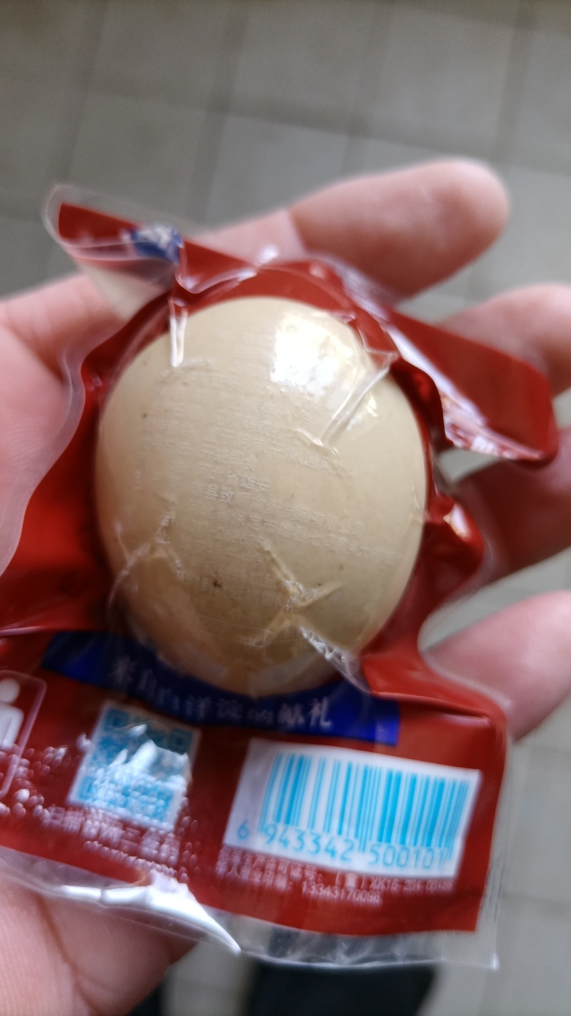 寻味白洋淀-椒盐香焗蛋-乡巴佬味五香卤蛋不咸五香味卤鸡蛋