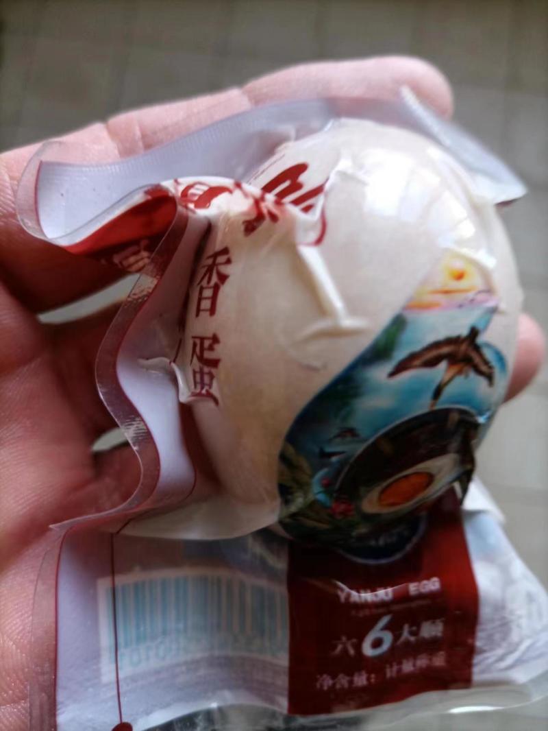 寻味白洋淀-椒盐香焗蛋-乡巴佬味五香卤蛋不咸五香味卤鸡蛋