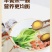 寻味白洋淀-椒盐香焗蛋-乡巴佬味五香卤蛋不咸五香味卤鸡蛋
