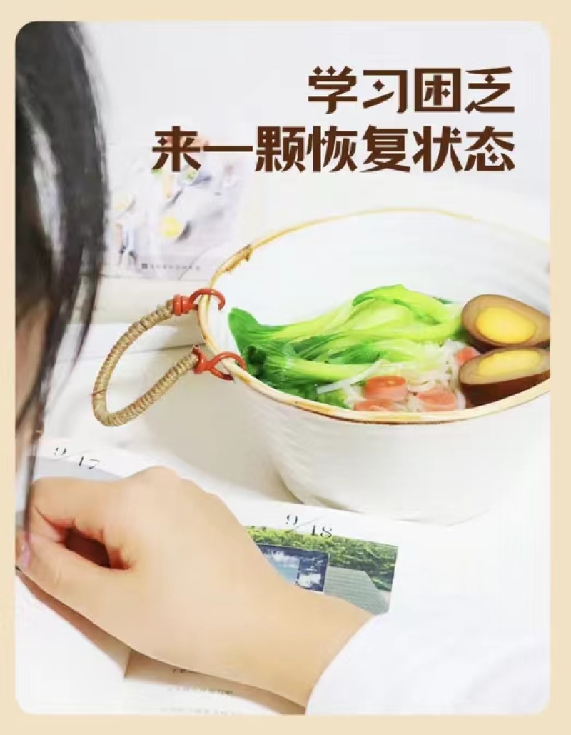 寻味白洋淀-椒盐香焗蛋-乡巴佬味五香卤蛋不咸五香味卤鸡蛋