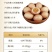 寻味白洋淀-椒盐香焗蛋-乡巴佬味五香卤蛋不咸五香味卤鸡蛋