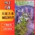 湖北鱼苗宜昌马口寸苗现货量大从优欢迎来电咨询订购