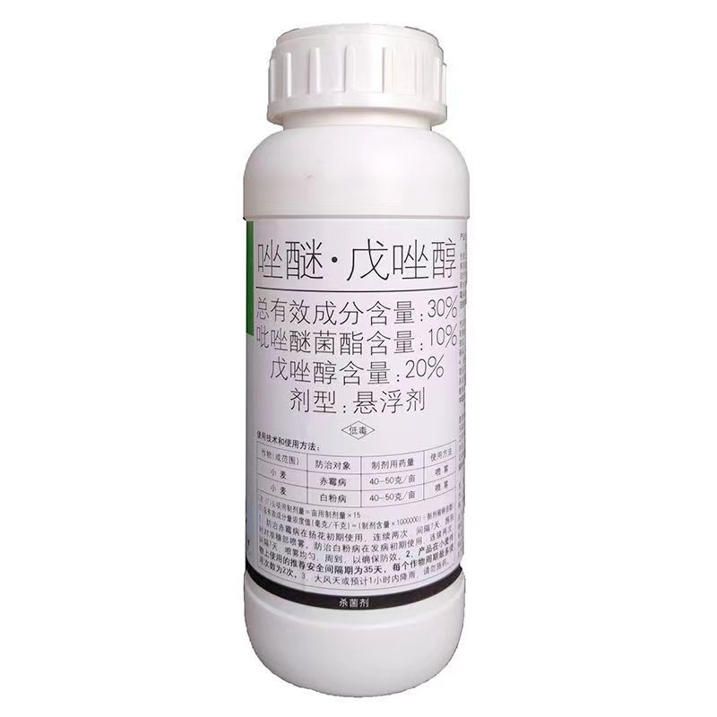 四川国光健领30%戊唑醇吡唑醚菌酯杀菌剂