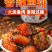 香辣鱼排湖南特产下饭菜腊鱼农家熏鱼块即食小吃零食