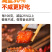 香辣鱼排湖南特产下饭菜腊鱼农家熏鱼块即食小吃零食
