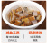 香辣鱼排湖南特产下饭菜腊鱼农家熏鱼块即食小吃零食