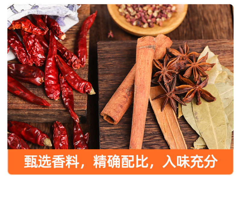 香辣鱼排湖南特产下饭菜腊鱼农家熏鱼块即食小吃零食