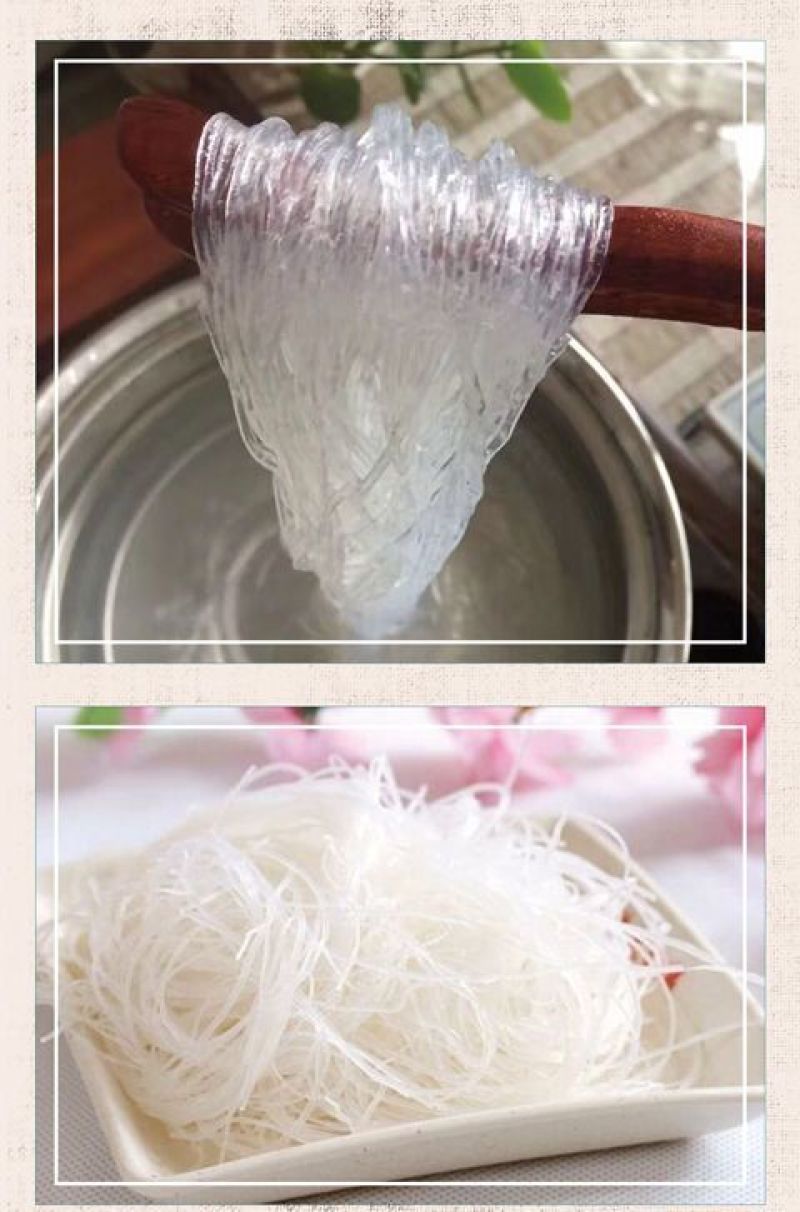 粉丝龙口工艺粉丝火锅扇贝锡纸花甲粉丝酸辣速食粉丝