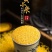 小米河北邢台小米，品质保证，价格真实欢迎选购