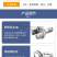 生物质颗粒机玉米秸秆造粒机木屑燃料成型制粒设备