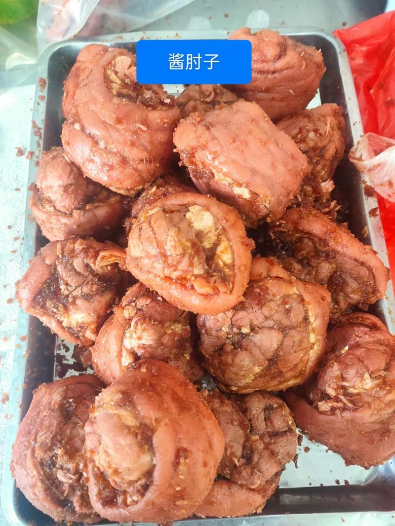 酱香肘子，