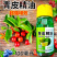 青皮精油渗透剂杀菌剂杀虫剂除草剂助剂产品青皮精油
