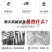 供应塑料瓶粉碎机大蓝桶废料破碎机ppt管材打碎机