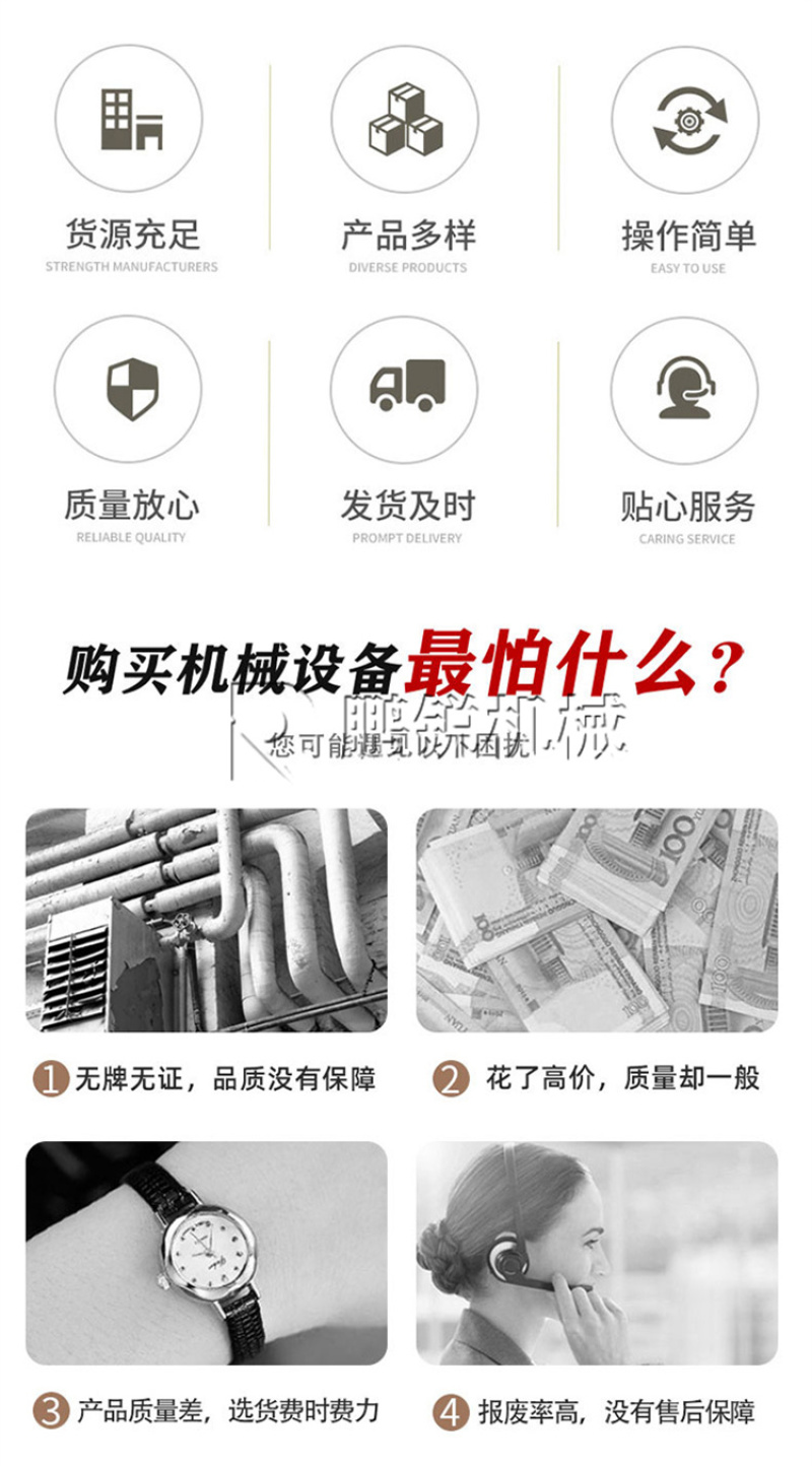 供应塑料瓶粉碎机大蓝桶废料破碎机ppt管材打碎机
