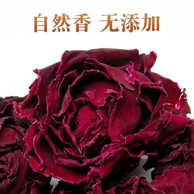 云南墨红玫瑰花茶重瓣玫瑰冻干、烤干墨红玫瑰