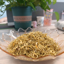 金银花
