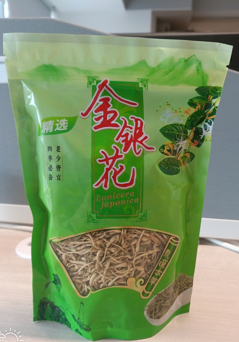 金银花