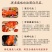 乳猪脆皮乳猪乳猪白条一手货源厂家直发欢迎来电咨询