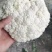 松花菜菜花原产地发货质量非常好白面青梗专业代收发全国