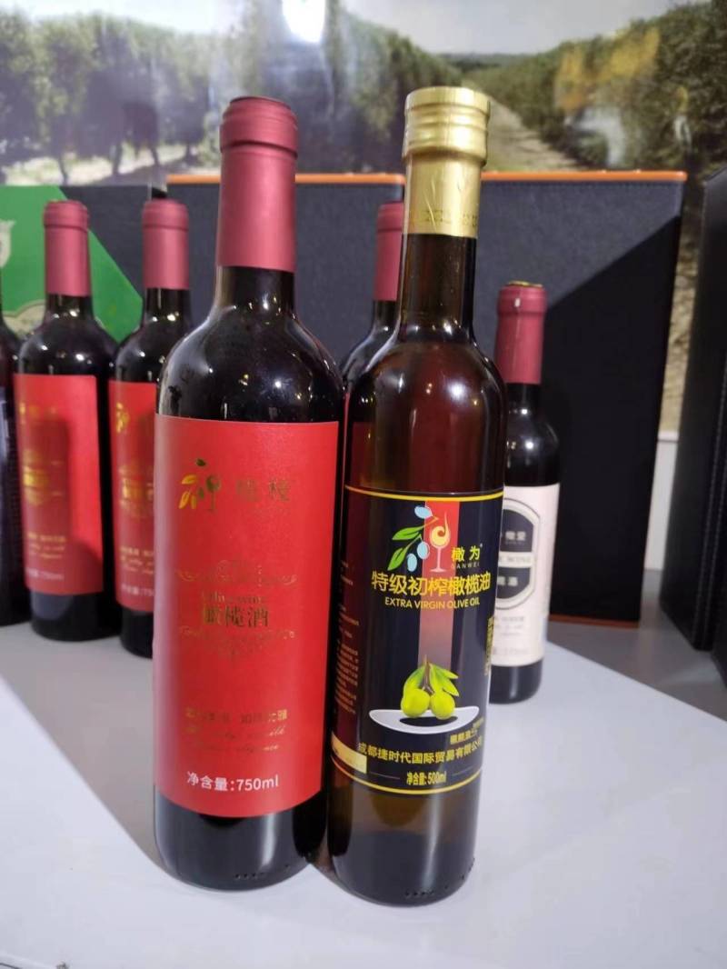 榄枝橄榄红酒原浆原汁低度果酒500ml送礼聚餐宴席必备